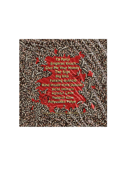 LITTLE BIG - "FUNERAL RAVE" LIMITED VINYL